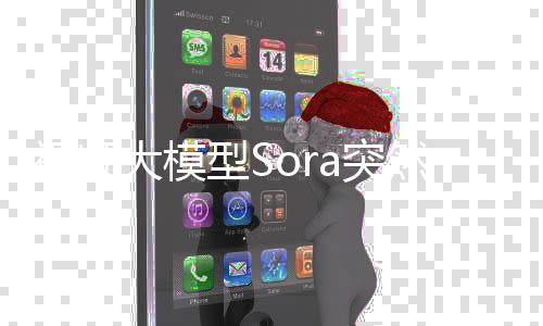 a突停专家型S大模倒挂然关入与成本严重视频收